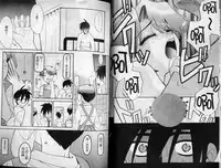 [Nekogen] Sekaide Ichiban Chikai Hito | 最親近的人 [Chinese]