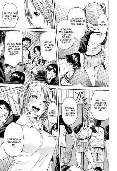 Rinkan Gakuen | Gang Rape School