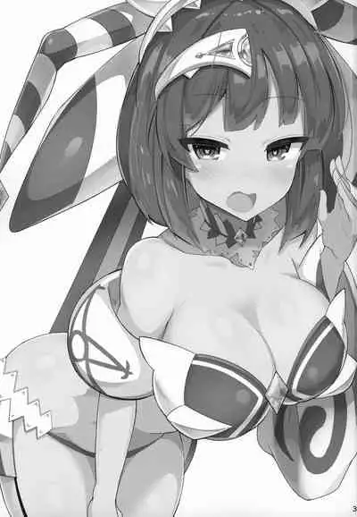 Saimin nante Kakeru Wake Nai ja Nai desu ka