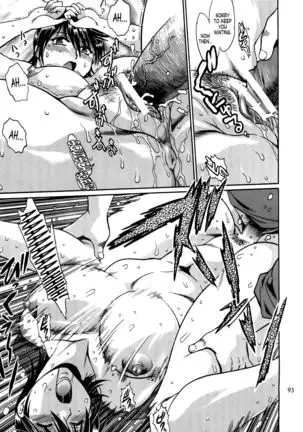 Koisuru Ushi-Chichi - Dear My Ushi-Chichi 2