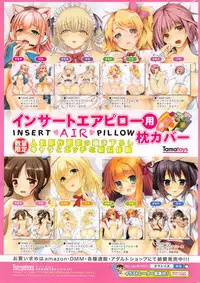 COMIC HOTMiLK 2015-06