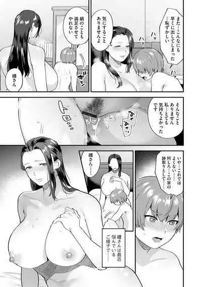 Magazine Cyberia Vol. 127