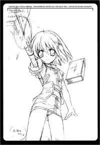 (C81) [Kyougetsutei (Miyashita Miki)] Deutsch-shiki Mahou Shoujo (Mahou Shoujo Lyrical Nanoha)