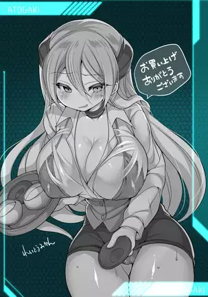 Metadoll NINA ~Elite Shain ga Sexaroid Gitai de Kutsujoku Houshi~