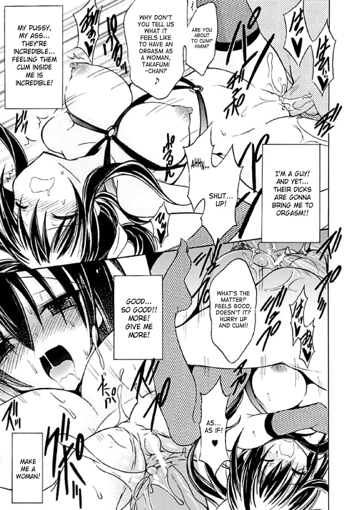 Seitenkan Anthology Comics 1