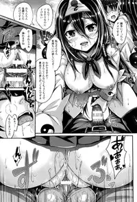 COMIC Unreal 2016-08 Vol. 62