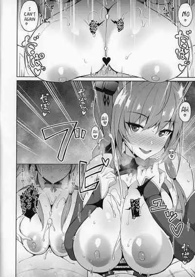 (COMIC1☆15) [Cow Lipid (Fuurai)] LUCKY DISCHARGE (Azur Lane) [English] [Kagamin]