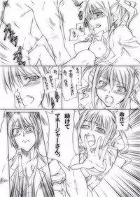 [Zensoku Rider] Ura geinou-kai jijou & aidoru katsudou sukejuuru