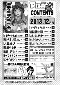 Action Pizazz DX 2013-12