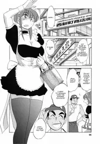 [Tsuyatsuya] Maid no Mitsuko-san c5 (Eng)