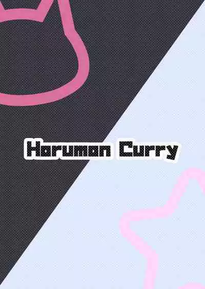 Tokoton Yacchau Kyouyama Kazusa 2 | 杏山和纱想要做到底2