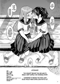 Natsu made no Kankei | A Summer Fling