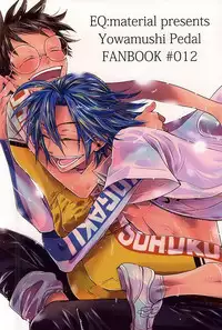 (SUPERKansai21) [EQ:material (Shino)] Sangaku-kun x Sakamichi-kun "Kimi" (Yowamushi Pedal)