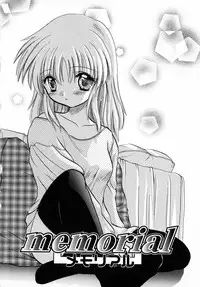 [Tokunaga Tomoko] Ichigo Milk