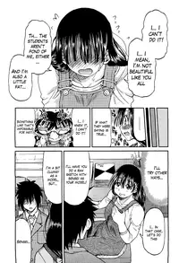 [Inoue Yoshihisa] Teacher X Teacher (COMPLETE)[Eng][The Lusty Lady Project]