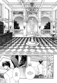 [Fujikawa Ruri] Aiyoku Heaven [English] [Fujoshi Bitches]