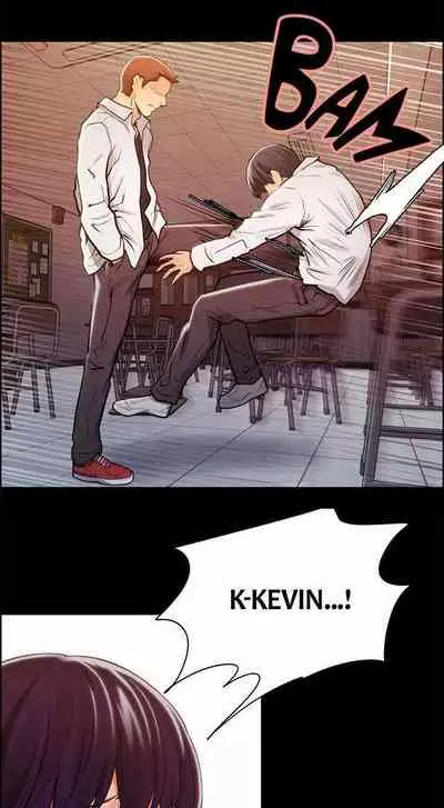 Taste of Forbbiden Fruit Ch.24/53