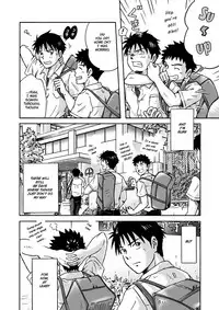 [Bokura no Kajitsu (Takano Yuu)] Typhoon Syndrome [English] [Decensored]