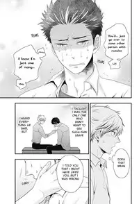 [Ikegami Shogo] Gohoubi Chikubi [English] [Anzu]