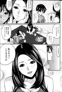 Action Pizazz Special 2014-10