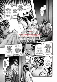 [Bow Rei] Himitsu no Hanazono 2 - The Secret Garden 2 [English] [SaHa]