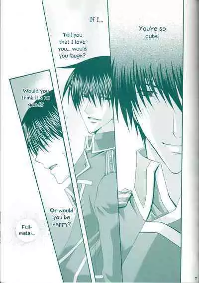 VERY BERRY STRAWBERRY