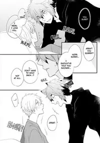 [Azumi Kyohei] Ito Koi 2 - Jin Ookami Hen [English]