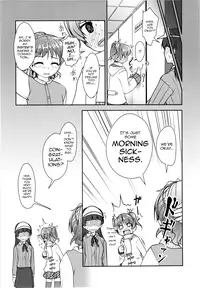 (C88) [High-Spirit (Aogiri Penta)] JosOna Ekstasis! Soushuuhen [English] [mysterymeat3]