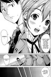 [Yabitsu Hiro] Kainushi-sama ni Natte yo ne! [English] [desudesu]