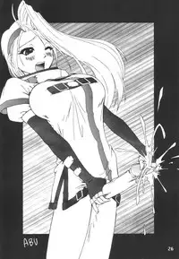 (C59) [STUDIO HONEYBLADE (Various)] MDMA ex8 (Guilty Gear)