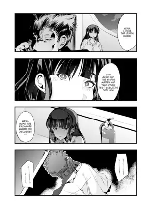 Village of Seduction - Night 1-6