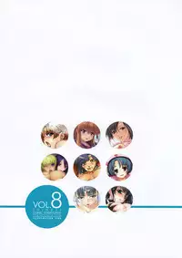 [Kabushikigaisha Toranoana (Various)] Shinzui VOL. 8