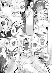 [Hyocorou] Melty Gaze [English] [Decensored] [Digital]