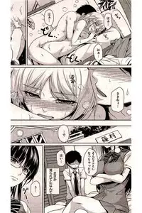 COMIC Kairakuten 2016-06