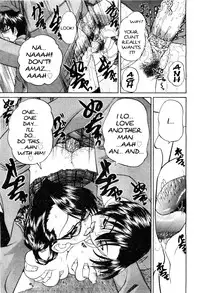 [Chunrouzan] Doushiyou, Kimochiii + omake [English] {Stecaz + Kizlan}