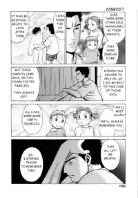 [Tamaki Nozomu] Coneco!! [English] {SaHa}