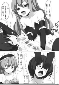 (Futaket 8.5) [Meshiya (Mesiyama)] Fruits Basket!