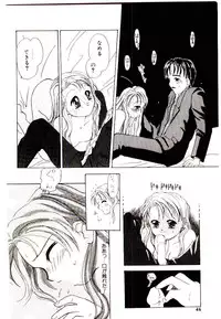 [Kagami Fumio] Girl Friend Songs (Alice In Wonderland)