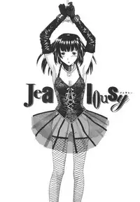 [Cuvie] Ecchi na Koi no Aji (The Taste of "H" love)