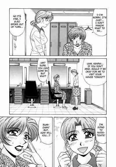 Caster Natsume Reiko no Yuuwaku Vol. 2