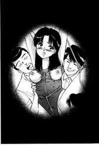 [Manno Rikyu] M Jou no Yoru