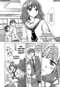 [Emua] Ryouran Gakuen Kakumeiki - Hyakka Ryouran! [English] [biribiri]