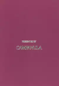 [campanula (akihazama)] BONUS GAME (euphoria) [Digital]