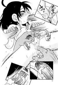 [Anthology] Little Pierce Vol.33