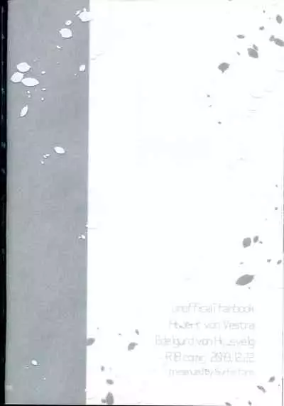 Kyouetsu no Ayamachi