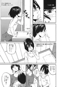 COMIC 0EX Vol. 22 2009-10