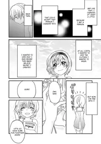 (Shota Scratch 23) [Minpee (Higure Samon)] Himitsu no Fumi-chan [English] [mysterymeat3]