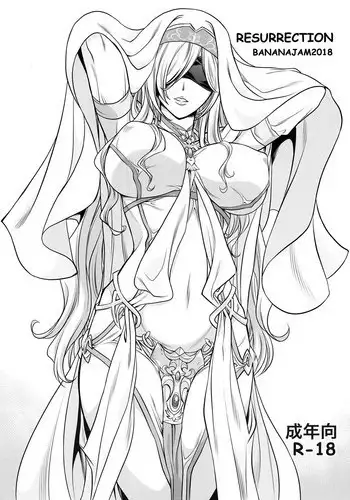 (C95) [BANANAJAM (Hanzaki Jirou)] RESURRECTION (Goblin Slayer) [English] [Tigoris Translates]