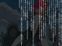 [Banana no Kawa] Senkou Senshi Prominence 3