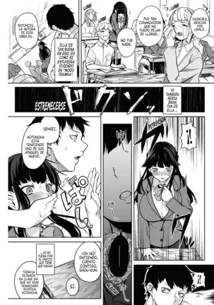 Zakuro Shoukougun | Síndrome de Granada Ch. 1-4